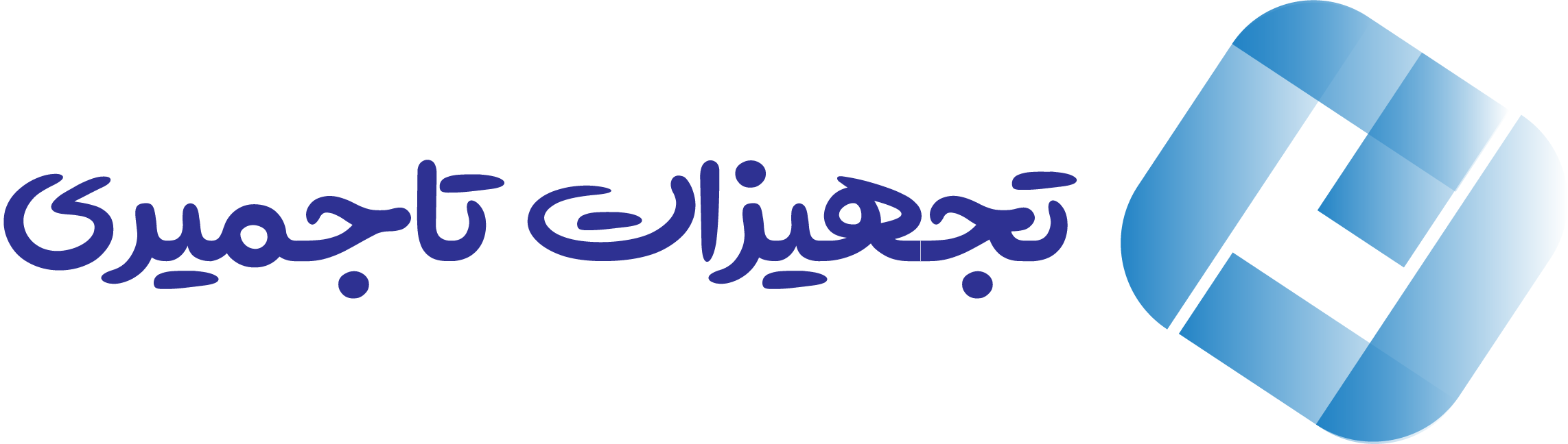 فروشگاه تجهیزات کافی شاپی تاجمیری